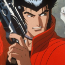 Sengoku with gun avatar