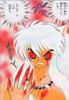 Demon Inuyasha  2 jpg avatar
