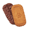 Chocolate Biscuits avatar