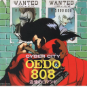 Cyber City Oedo 808 avatar