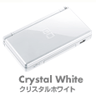 Crystal White DS Lite avatar