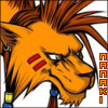 Nanaki Dog Red XIII avatar
