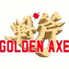 Golden Axe title avatar
