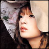 Ayumi Hamasaki 3 jpg avatar