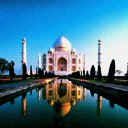 Taj Mahal 2 avatar